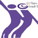 Horati logo