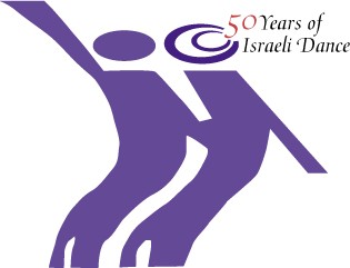 Horati logo