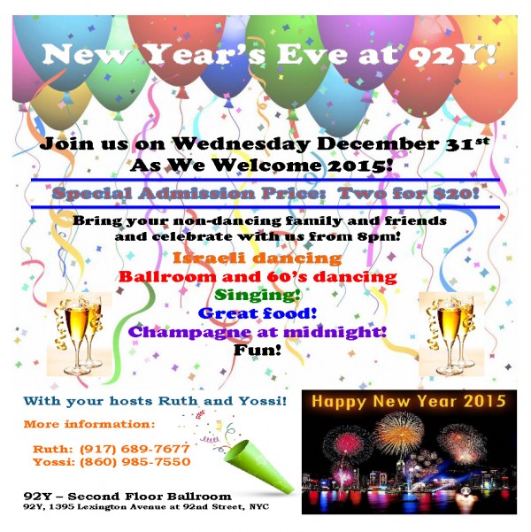 New Year's Eve at 92Y 2015